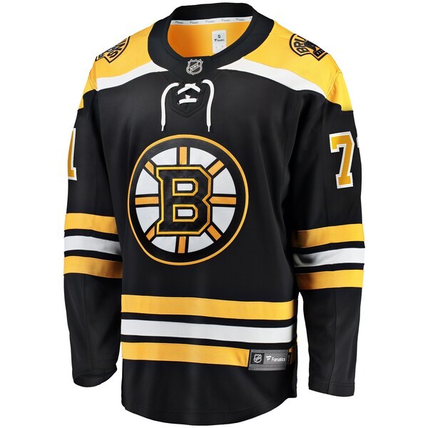 Taylor Hall Boston Bruins Fanatics Branded 2017/18 Home Breakaway Replica Jersey - Black