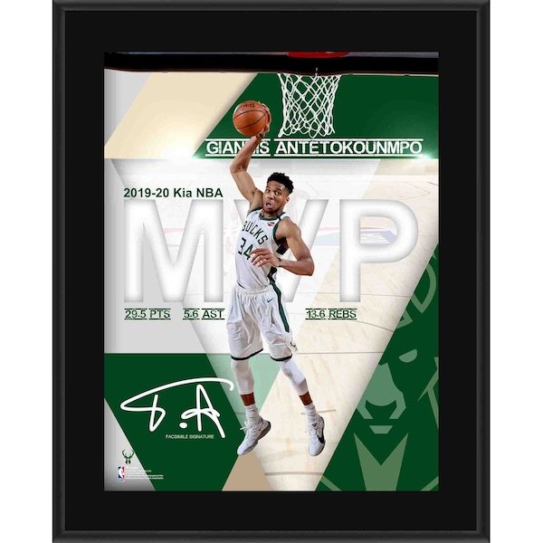 Giannis Antetokounmpo Milwaukee Bucks Fanatics Authentic 10.5" x 13" 2020 NBA MVP Sublimated Plaque