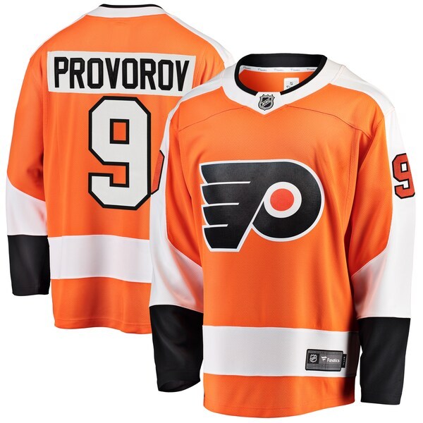 Ivan Provorov Philadelphia Flyers Fanatics Branded Breakaway Player Jersey - Orange