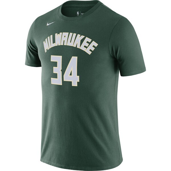 Giannis Antetokounmpo Milwaukee Bucks Nike Diamond Icon Name & Number T-Shirt - Hunter Green