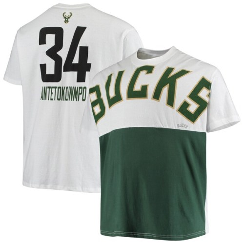 Giannis Antetokounmpo Milwaukee Bucks Fanatics Branded Big & Tall Yoke T-Shirt - White
