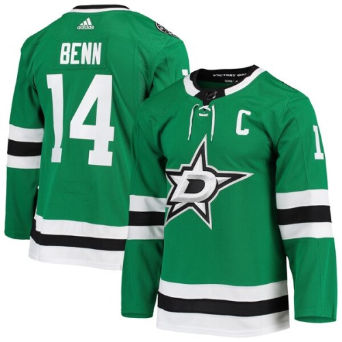 Jamie Benn Dallas Stars adidas Home Captain Patch Primegreen Authentic Pro Player Jersey - Kelly Green