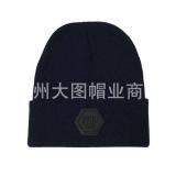 Popular Logo Hip Hop Casual Cold Hat Outdoor Warm Cover Knit Hat Wholesale Cold Hat