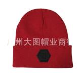 Popular Logo Hip Hop Casual Cold Hat Outdoor Warm Cover Knit Hat Wholesale Cold Hat
