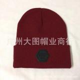 Popular Logo Hip Hop Casual Cold Hat Outdoor Warm Cover Knit Hat Wholesale Cold Hat
