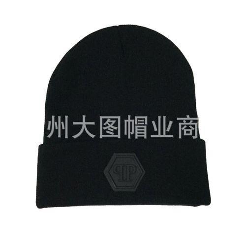 Popular Logo Hip Hop Casual Cold Hat Outdoor Warm Cover Knit Hat Wholesale Cold Hat