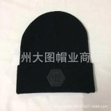 Popular Logo Hip Hop Casual Cold Hat Outdoor Warm Cover Knit Hat Wholesale Cold Hat