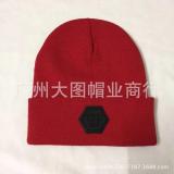 Popular Logo Hip Hop Casual Cold Hat Outdoor Warm Cover Knit Hat Wholesale Cold Hat