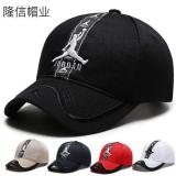 Spring And Summer Cool Fashion Street Cap