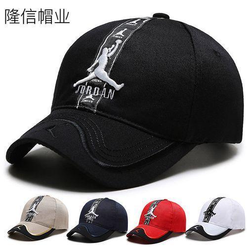 Spring And Summer Cool Fashion Street Cap