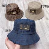 Classic Old Flower Flat Top Fisherman Hat FF Fashion Ladies Sun Protection Visor Basin Hat