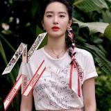 Thin Narrow Silk Scarf Women Bag Neckerchief Headband For Ladies Bag Ribbons Small Wrist