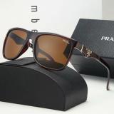 New Polarized UV400 Sunglasses Designer Big Frame Lens Men And Women Sunglasses Frame