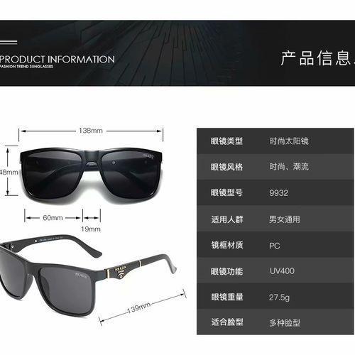 New Polarized UV400 Sunglasses Designer Big Frame Lens Men And Women Sunglasses Frame