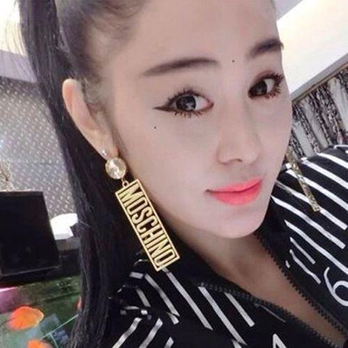 Fashion Letter Earrings Letter Metal Long Stud Earrings for Valentine's Day Gift