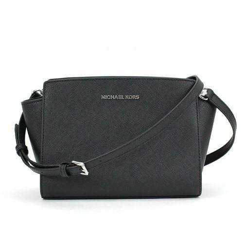 New Selma Medium Messenger Crossbody Purse