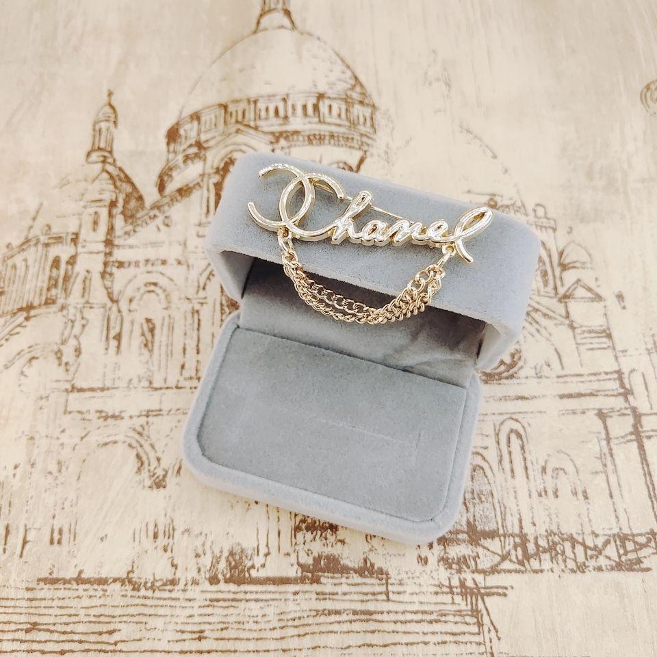 New Chain Brooch Autumn And Winter Coat Hat Suit Suit Skirt Bag Decoration Pin Fashion
