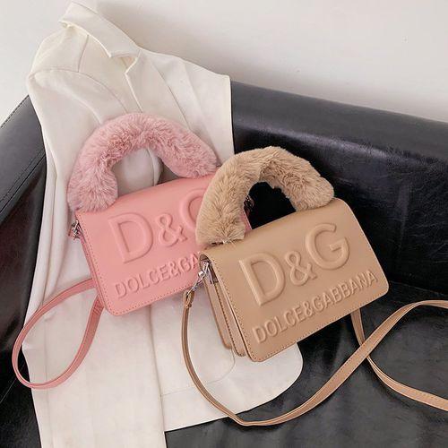 New Women's Bag Fashion Plush Hand-held Small Square Bag Embossed Messenger Bag Single Shoulder