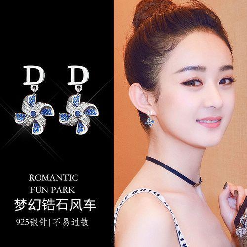 Women Fashion New Letter D Zircon Stud Earring Color Plated Earrings