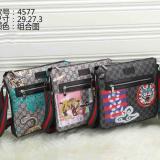 Men's Classic Fashion Animal Print Crossbody Bag