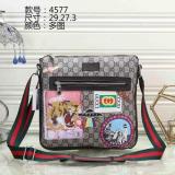 Men's Classic Fashion Animal Print Crossbody Bag