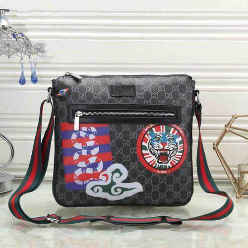 Men's Classic Fashion Animal Print Crossbody Bag