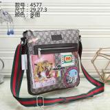 Men's Classic Fashion Animal Print Crossbody Bag