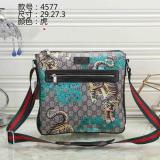 Men's Classic Fashion Animal Print Crossbody Bag