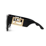 New Fashion Large Frame Square Sunglasses