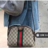 New Classic Printing Messenger Bag Ophidia GG Woven Flower Messenger Bag Shoulder Bag Fashion