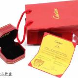 Ring Bracelet Box Luxury Box