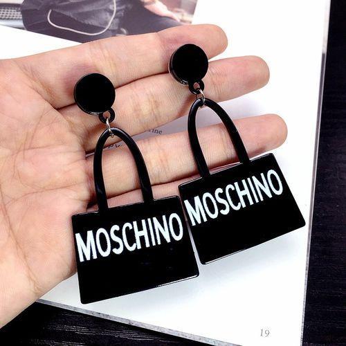 Exaggerated Personality Simple Earrings Handbag English Alphabet Earrings