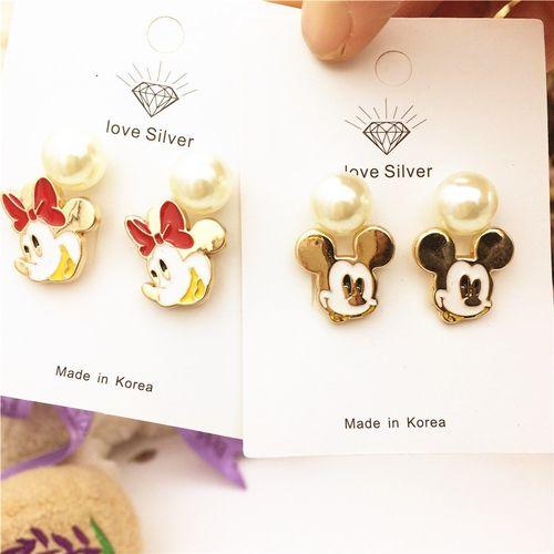 Cartoon Alloy Pearl Ear Studs Cute Earrings
