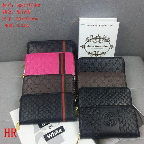 New Big Brand Zipper Long Wallet Men And Women Simple Fashion Wallet
