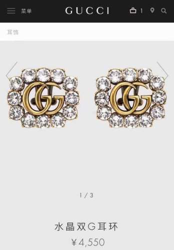 Vintage Simple Retro Gold Metal Earrings Jewelry Earrings