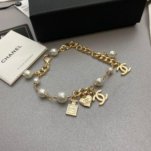 New Perfume Bottle Pendant Bracelet Elegant Fashion Ladies Accessories