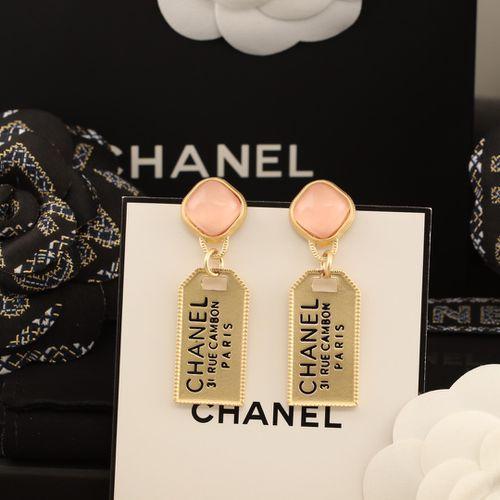 Alloy Fashion New Women Lady Does Not Fade Earrings Women Gift