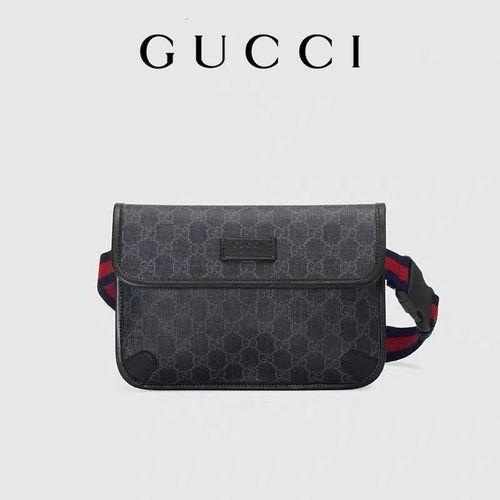 Fashion New Classic All-match Chest Bag for Men Women