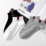 3 Pairs Summer Breathable Ankle Socks Low Cut Casual Cotton Fiber Short Boat Socks Elastic Men