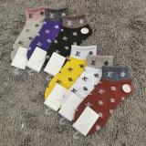 5Pairs Sports Socks Cotton Ins Socks Tide Brand Socks Boat Socks Men Women