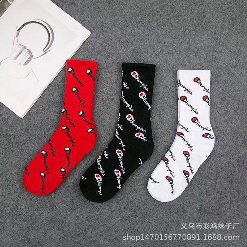 A generation of boxed tide brand socks, a tube socks star with the same champion socks, socks sports