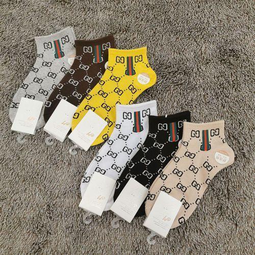 5Pairs Sports Socks Cotton Ins Socks Tide Brand Socks Boat Socks Men Women