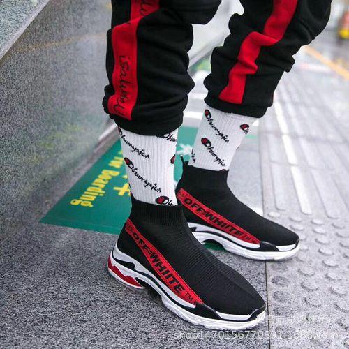 A generation of boxed tide brand socks, a tube socks star with the same champion socks, socks sports