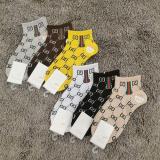 5Pairs Sports Socks Cotton Ins Socks Tide Brand Socks Boat Socks Men Women