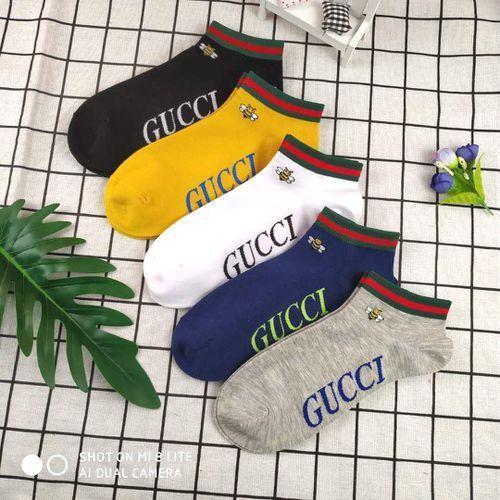 Cotton Towel-bottom Socks for Men Sports Socks