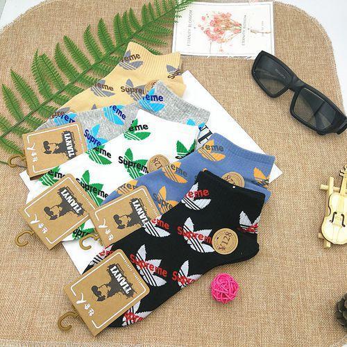 Letter Print Cotton Short Socks for Men