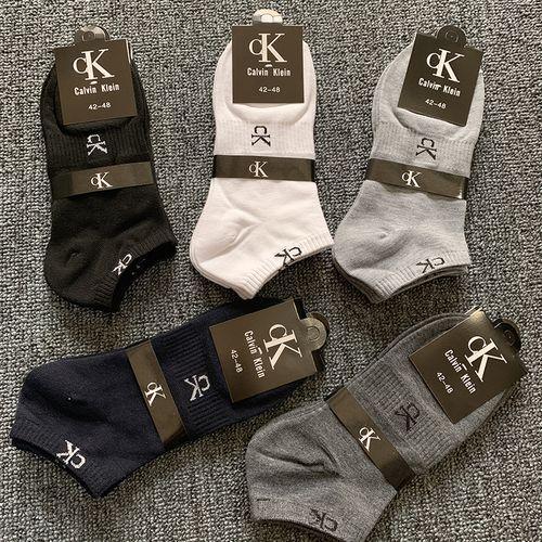 10 Pairs Of High Quality Fashion Men's Socks Unisex Women Cotton Couple Luxury Men's