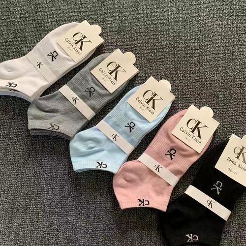 5 Pairs Of Women Breathable Comfort Cotton Socks Slippers Socks Fashion Boat
