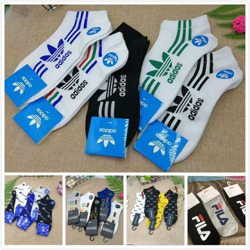 3 Pairs Men Cotton Towel-bottom Men Socks