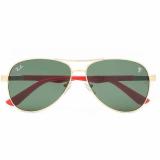 Fashion Men's And Women's Ferrari Joint-name Polarized Classic Sunglasses